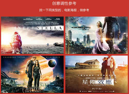 日本东海女子大学文凭毕业证样本照片